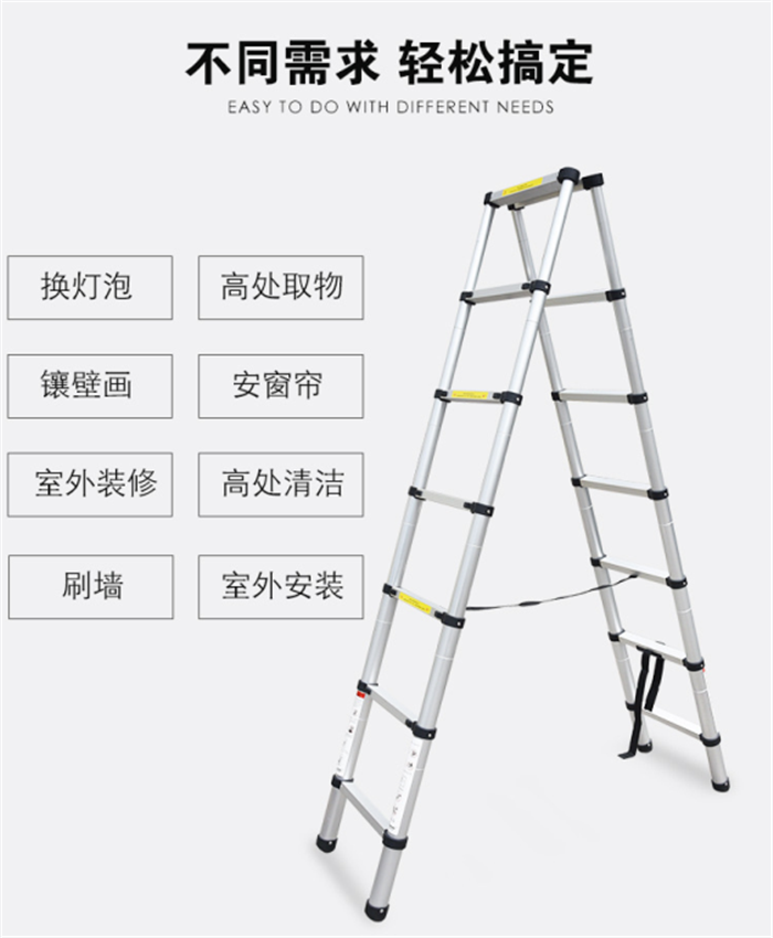 渝北91视频污污的单梯