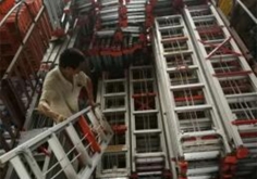 91视频下载地址生产厂家